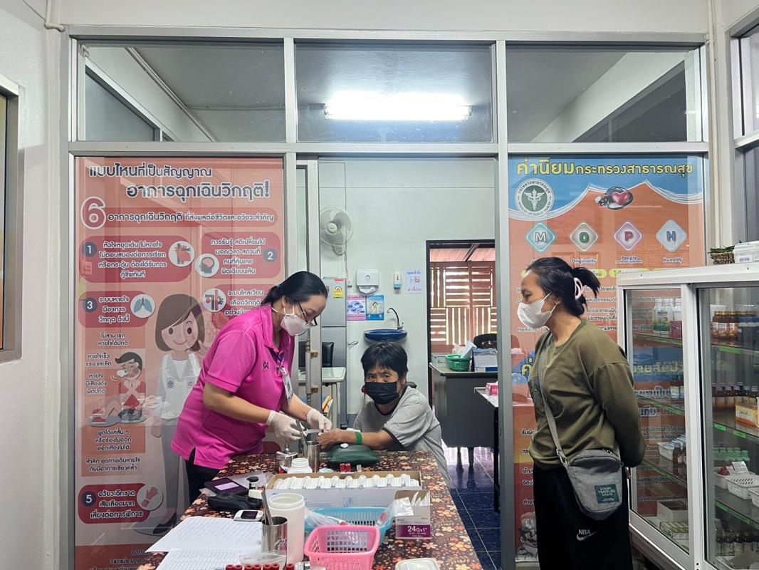 19/9/66 รพ.สต.บ้านสันป่าไร่ เจาะเลือด pt NCD กลุ่ม 3 จำนวน 21 คน