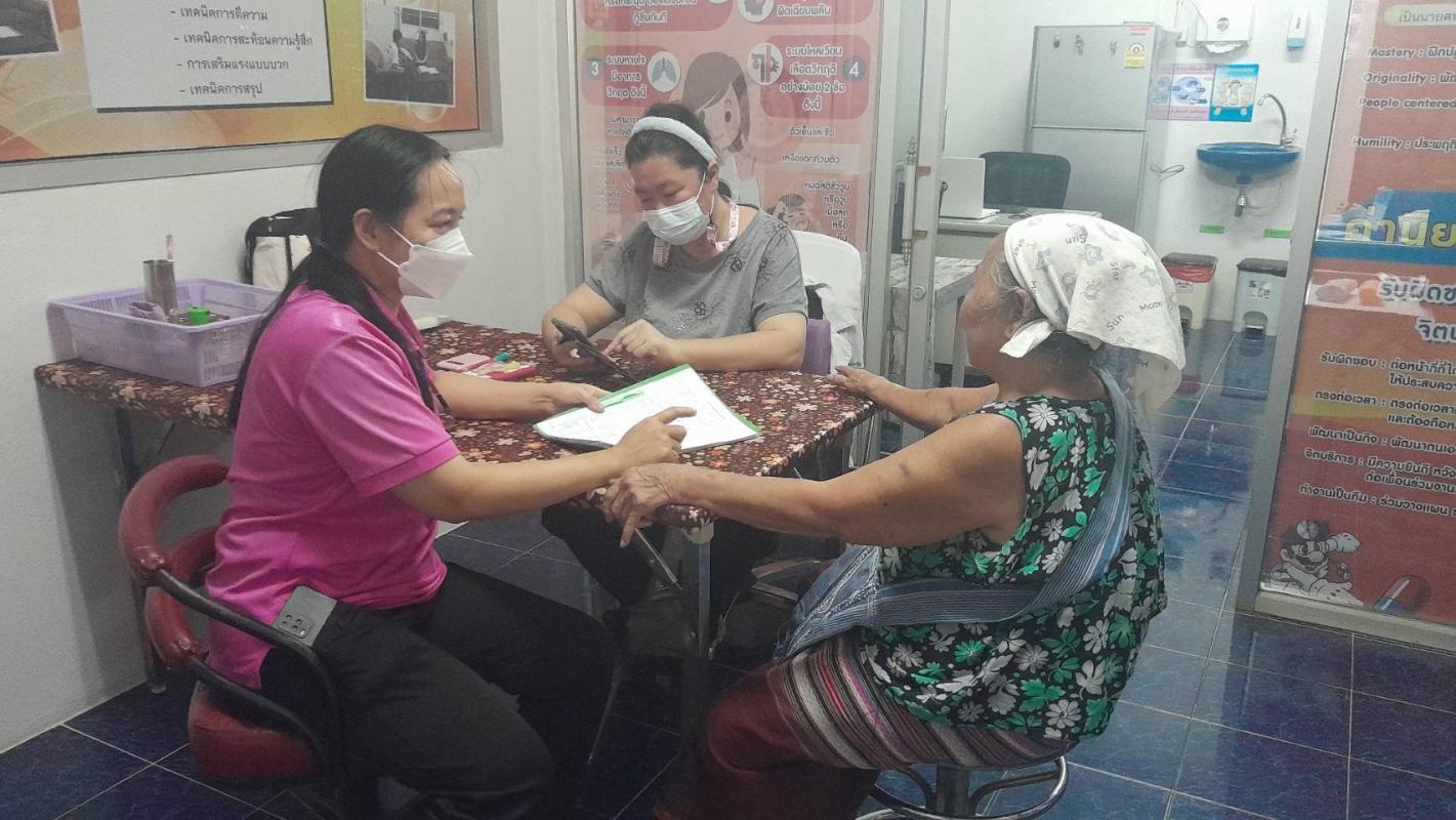 26/9/66 รพ.สต.บ้านสันป่าไร่ ร่วมกับ รพ.แม่ระมาด จ่ายยาให้ผู้ป่วย NCD กลุ่ม 3 (โรคความดันโลหิตสูง) จำนวน 50 ราย