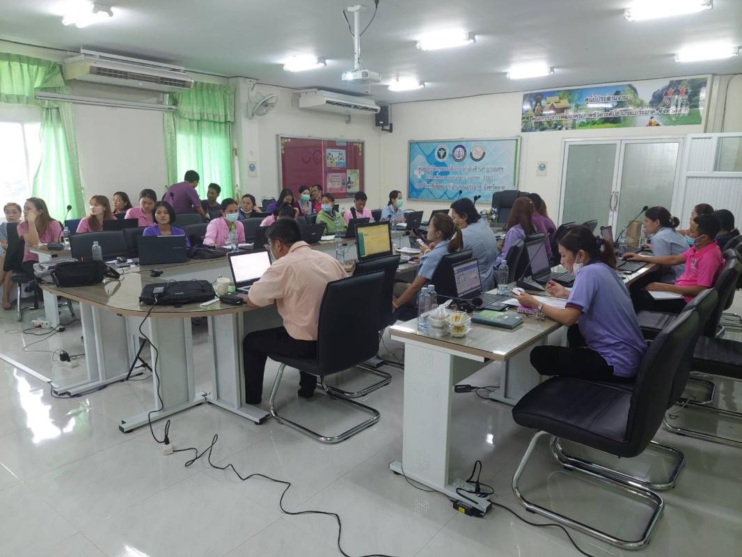 10/10/66 รพ.แม่ระมาด จัดอบรมการบันทึกข้อมูลบริการต่าง ๆ (เพื่อจัดเก็บรายได้จากงบ สปสช.หมวด fee schedule และ e claim ) ให้แก่สถานบริการสาธารณสุขทุกแห่งในอำเภอแม่ระมาด ที่ สำนักงานสาธารณสุขอำเภอแม่ระมาด