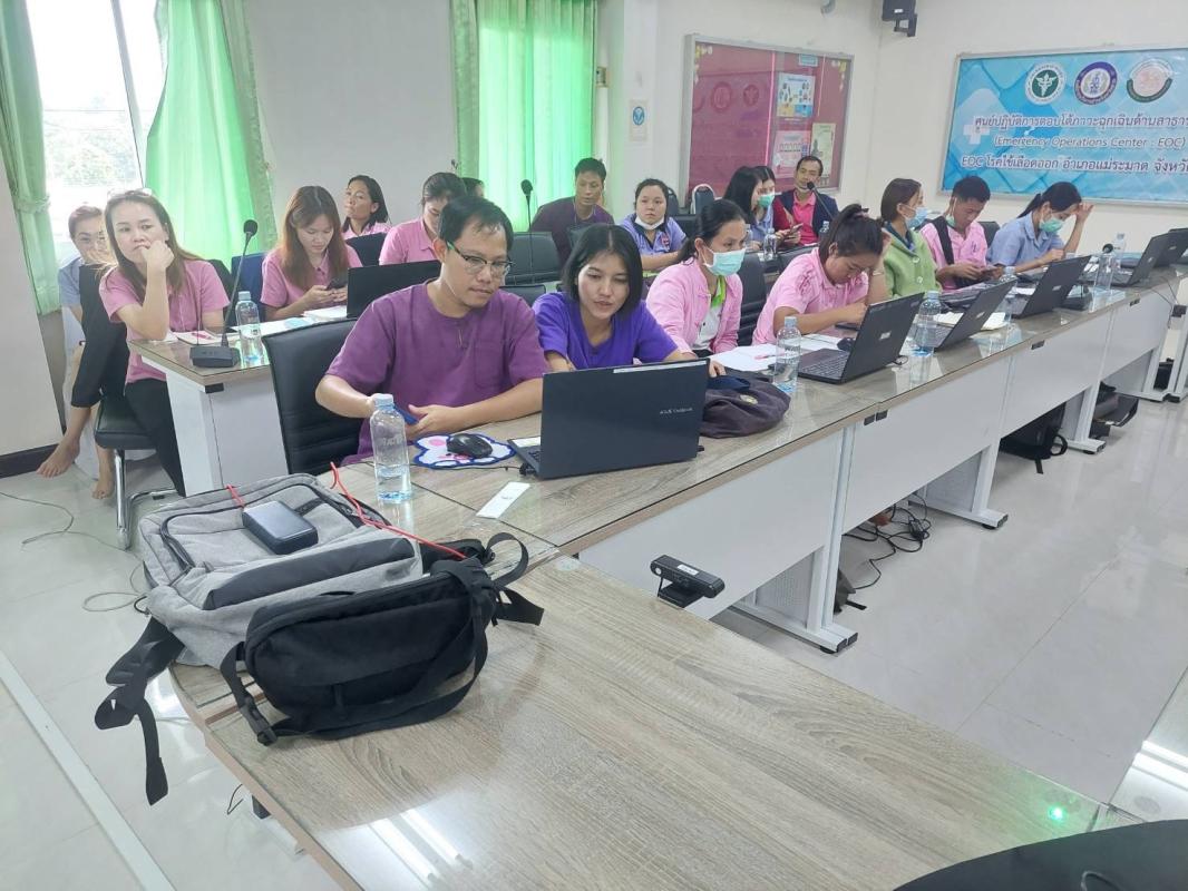 10/10/66 รพ.แม่ระมาด จัดอบรมการบันทึกข้อมูลบริการต่าง ๆ (เพื่อจัดเก็บรายได้จากงบ สปสช.หมวด fee schedule และ e claim ) ให้แก่สถานบริการสาธารณสุขทุกแห่งในอำเภอแม่ระมาด ที่ สำนักงานสาธารณสุขอำเภอแม่ระมาด