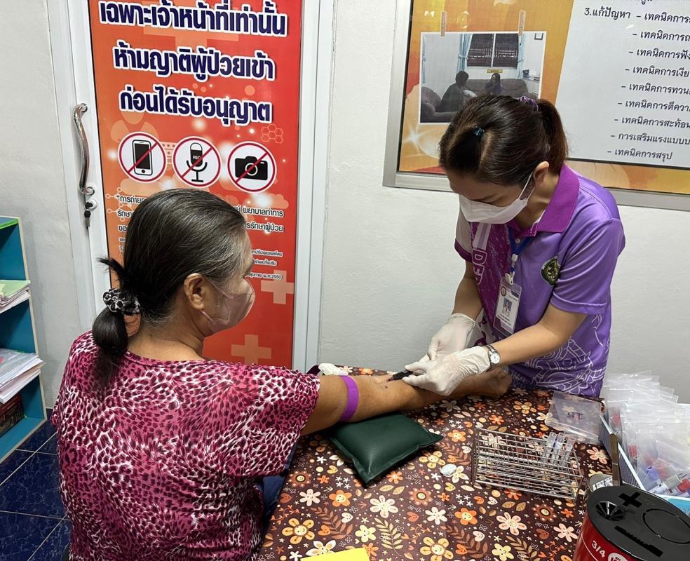 17/10/66 รพ.สต.บ้านสันป่าไร่ วัดความดันโลหิต , เจาะเลือด screening lab , ตรวจ EKG , ตรวจ urine , ยืนยันตัวตน(Authen) ผู้ป่วยโรคเบาหวานที่รับยาที่รพ.สต.จำนวน 22 ราย