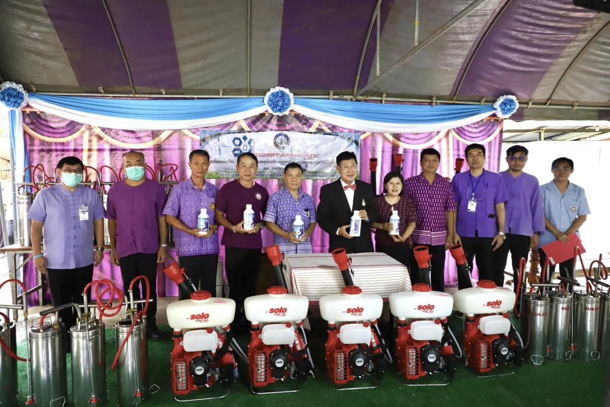 นายกองค์การบริหารส่วนจังหวัดตาก เป็นประธานเปิดการรณรงค์ควบคุมป้องกันโรคไข้เลือดออก โรคไข้มาลาเรีย และการส่งมอบครุภัณฑ์วิทยาศาสตร์ เพื่อใช้ควบคุมป้องกันโรคระบาดในพื้นที่ ณ โรงพยาบาลส่งเสริมสุขภาพตำบลบ้านแสม อำเภอแม่ระมาด จังหวัดตาก
