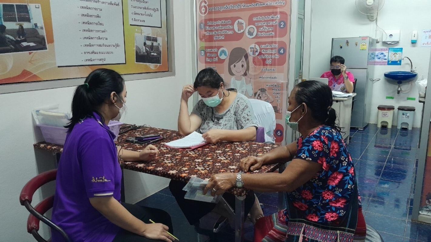 24/10/66 ช่วงบ่าย รพ.สต.บ้านสันป่าไร่ ร่วมกับ แพทย์ และ ทีม รพ.แม่ระมาด จ่ายยาผู้ป่วยโรคเบาหวาน ที่รับยาที่ รพ.สต.จำนวน 22 ราย มีกิจกรรมแลกเปลี่ยนเรียนรู้,แจ้งผลการตรวจเลือด/ผลการตรวจ EKG ประจำปี,จ่ายยา,ตรวจสุขภาพช่องปาก,นับจำนวนยาและทบทวนความเข้าใจการทาน