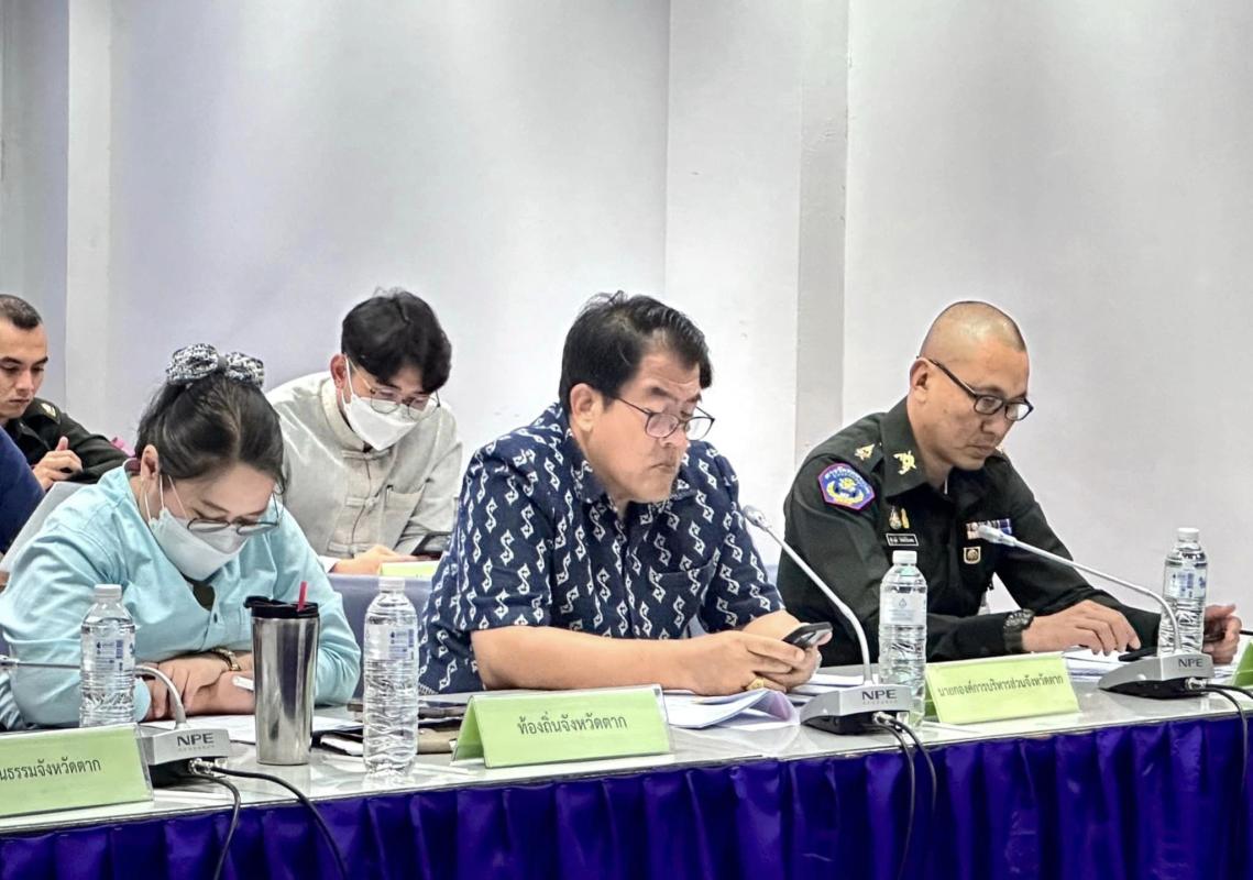 ปลัดองค์การบริหารส่วนจังหวัดตาก เข้าร่วมการประชุมซักซ้อมแนวทางการใช้จ่ายงบประมาณในการจัด "งานตากสินมหาราชานุสรณ์จังหวัดตาก ประจำปี 2566 - 2567" ณ ห้องประชุมทีลอซู ชั้น 4 ศาลากลางจังหวัดตาก