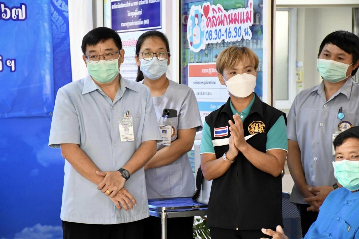 ปลัดองค์การบริหารส่วนจังหวัดตาก เป็นประธานเปิดการรณรงค์ให้วัคซีนป้องกันโปลิโอ ของสถานบริการสาธารณสุข  สังกัดองค์การบริหารส่วนจังหวัดตาก ปี 2567 