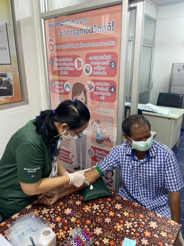 21-22 พ.ย.66 รพ.สต.บ้านสันป่าไร่ เจาะเลือดประจำปี( screening lab ), วัดความดันฯ , ตรวจสุขภาพ , ตรวจคลื่นไฟฟ้าหัวใจ(EKG) , ตรวจปัสสาวะ ผู้ป่วยโรคความดันโลหิตสูงที่รับยาที่ รพ.สต.บ้านสันป่าไร่ กลุ่ม 2 จำนวน 51 ราย