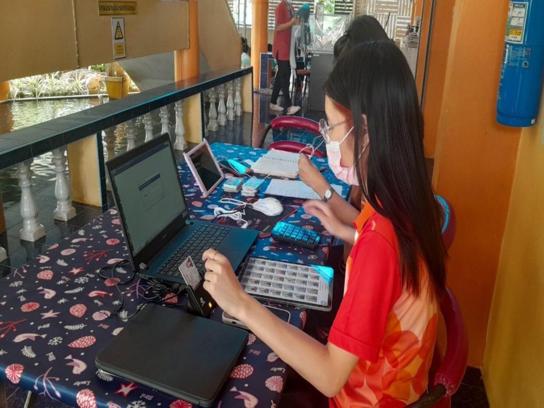71266 รพ.สต.บ้านสันป่าไร่ ประชุม อสม.และยืนยันพิสูจน์ตัวตนโครงการ“บัตรประชาชนใบเดียวรักษาทุกที่”