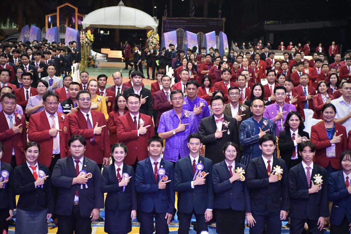 นายกองค์การบริหารส่วนจังหวัดตาก ร่วมพิธีเปิดงานประชุมวิชาการองค์การนักวิชาชีพในอนาคตแห่งประเทศไทย(อวท.) ระดับภาคเหนือ ครั้งที่ 35 ประจำปีการศึกษา 2566