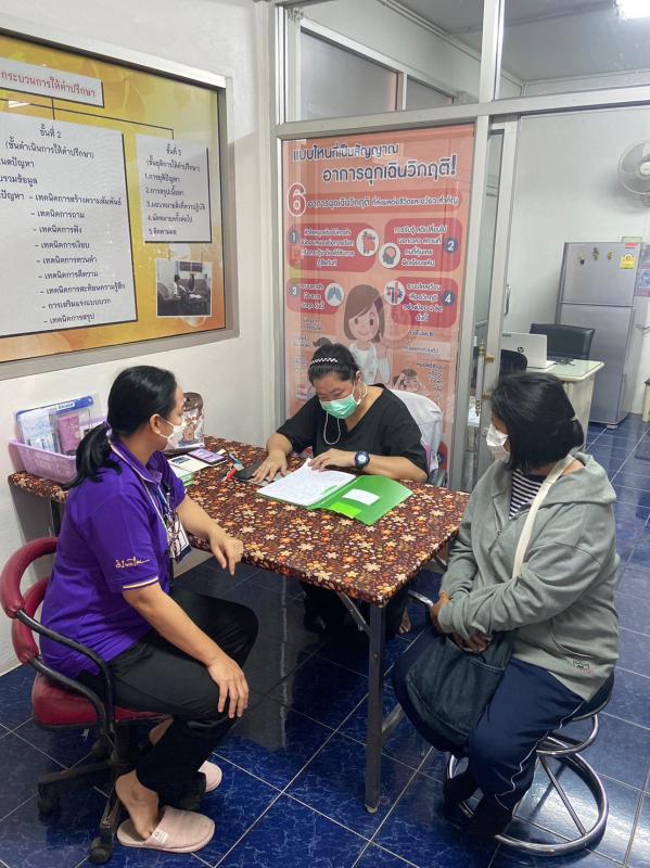 26/12/66 ช่วงบ่าย รพ.สต.บ้านสันป่าไร่ จ่ายยาผู้ป่วยโรคความดันโลหิตสูง กลุ่มที่ 3 จำนวน 48 case มีการแจ้งผล screening lab และ ,EKG โดยแพทย์ รพ.แม่ระมาด , ตรวจนับจำนวนยาและทบทวนความเข้าใจการทานยาก่อนกลับบ้าน