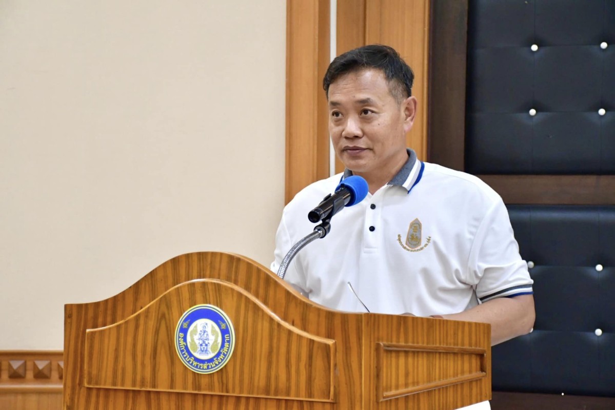 นางแสงทอง อรุณ ผู้ทรงคุณวุฒิองค์การบริหารส่วนจังหวัดตาก เป็นประธานเปิดโครงการส่งเสริมการพัฒนาคุณภาพชีวิตผู้สูงอายุ ประจำปีงบประมาณ 2567 รุ่นที่ 1