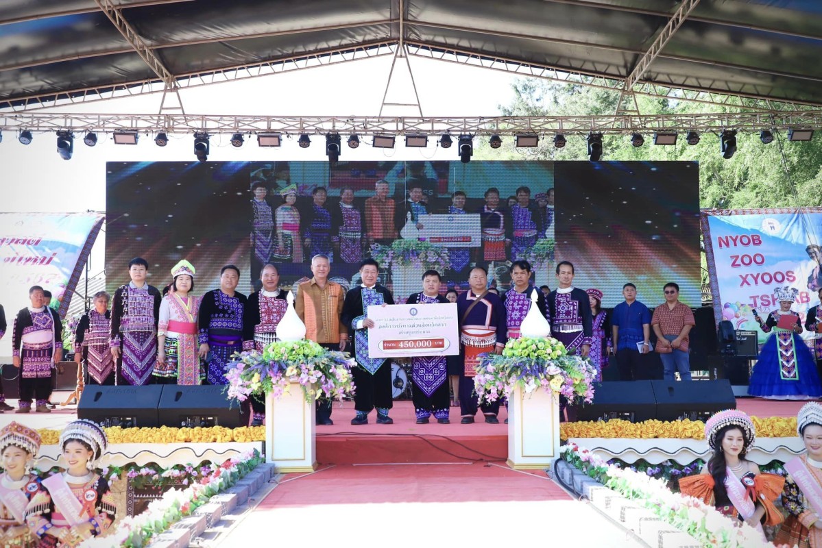 นายกองค์การบริหารส่วนจังหวัดตาก เข้าร่วมพิธีเปิดงาน โครงการส่งเสริมและสืบสานประเพณีปีใหม่ม้ง ประจำปี พ.ศ. 2567