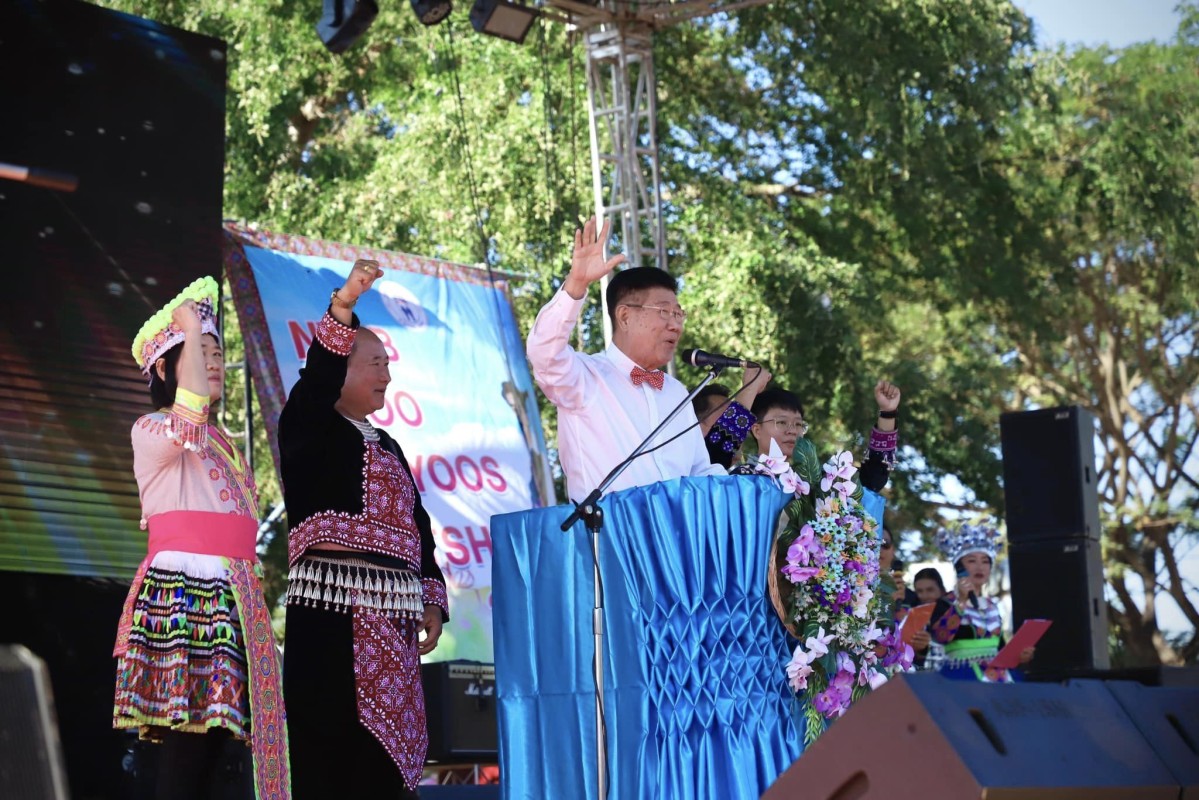 นายกองค์การบริหารส่วนจังหวัดตาก เข้าร่วมพิธีเปิดงาน โครงการส่งเสริมและสืบสานประเพณีปีใหม่ม้ง ประจำปี พ.ศ. 2567