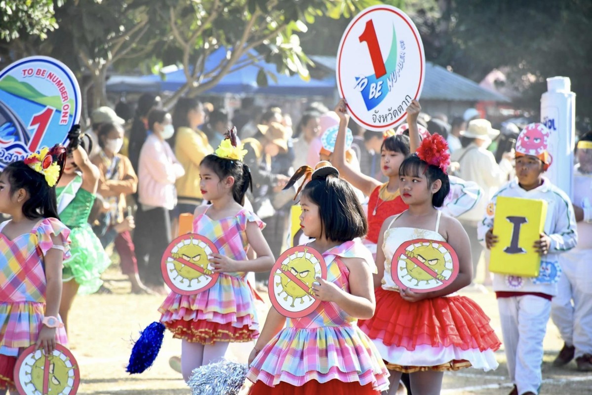 นายกองค์การบริหารส่วนจังหวัดตาก เป็นประธานเปิดโครงการแข่งขันกีฬา-กรีฑานักเรียน เยาวชน หรือประชาชนระดับอำเภอ ประจำปีงบประมาณ พ.ศ. 2567 ครั้งที่ 7