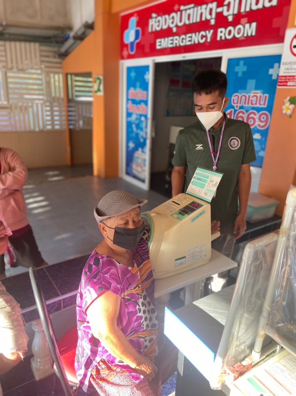 17 มกราคม 2567 รพ.สต.บ้านสันป่าไร่ เจาะเลือด,วัดความดันโลหิต,ชั่งน้ำหนัก,ยืนยันตัวตน ผู้ป่วยโรคเบาหวาน จำนวน 20 ราย