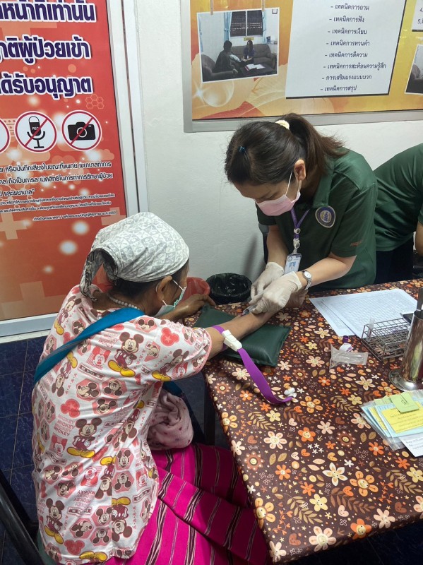 17 มกราคม 2567 รพ.สต.บ้านสันป่าไร่ เจาะเลือด,วัดความดันโลหิต,ชั่งน้ำหนัก,ยืนยันตัวตน ผู้ป่วยโรคเบาหวาน จำนวน 20 ราย