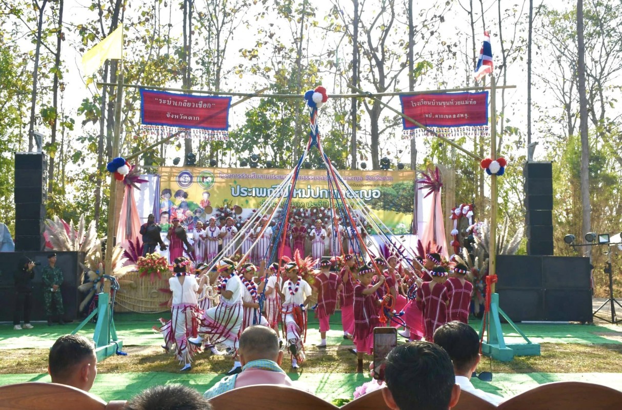 นายกองค์การบริหารส่วนจังหวัดตาก เป็นประธานเปิดงานประเพณีปีใหม่ปกาเกอะญอ อำเภอแม่ระมาด ประจำปี 2567