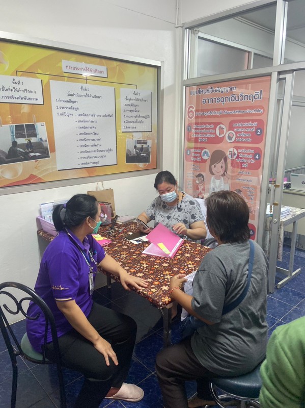 23/1/67 รพ.สต.บ้านสันป่าไร่ ร่วมกับ รพ.แม่ระมาด ให้บริการจ่ายยาผู้ป่วยโรคเบาหวานที่รับยาที่ รพ.สต.จำนวน 21 ราย ตรวจและแจ้งผลการตรวจเลือดโดยแพทย์,ทบทวนความเข้าใจการทานยาและนับจำนวนยาก่อนผู้ป่วยกลับบ้าน