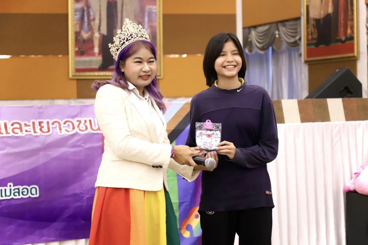 นายกองค์การบริหารส่วนจังหวัดตาก เป็นประธานเปิดโครงการขับเคลื่อนเสริมสร้างเครือข่ายเด็กและเยาวชน ประจำปีงบประมาณ 2567