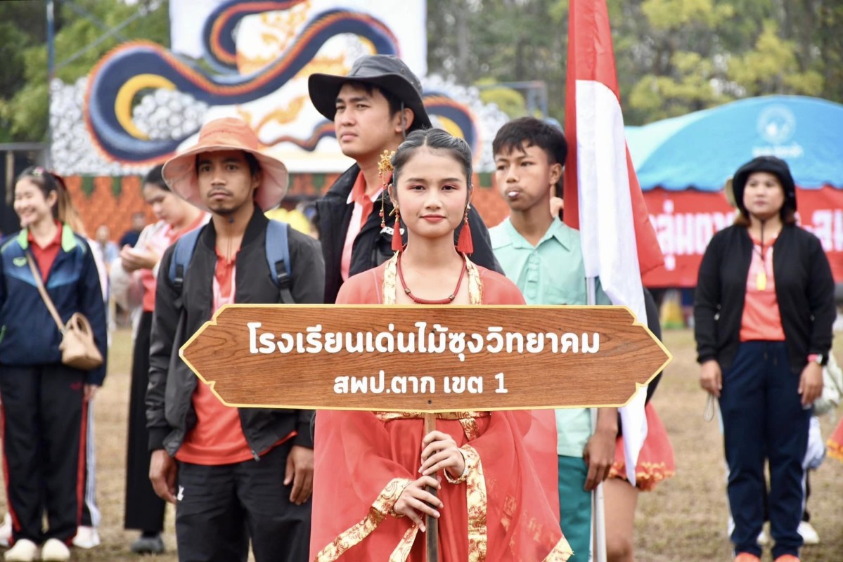 ที่ปรึกษานายกองค์การบริหารส่วนจังหวัดตาก เป็นประธานเปิดโครงการแข่งขันกีฬา-กรีทานักเรียน เยาวชน หรือประชาชนระดับอำเภอ ประจำปีงบประมาณ พ.ศ. 2567 ครั้งที่ 8 อำเภอบ้านตาก 