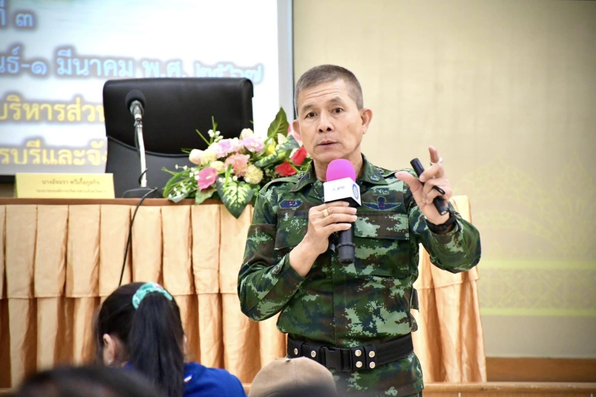 รองนายกองค์การบริหารส่วนจังหวัดตาก เป็นประธานเปิด โครงการสร้างจิตสำนึกในการอนุรักษ์ทรัพยากรธรรมชาติและสิ่งแวดล้อม ประจำปีงบประมาณ พ.ศ.2567 รุ่นที่ 3