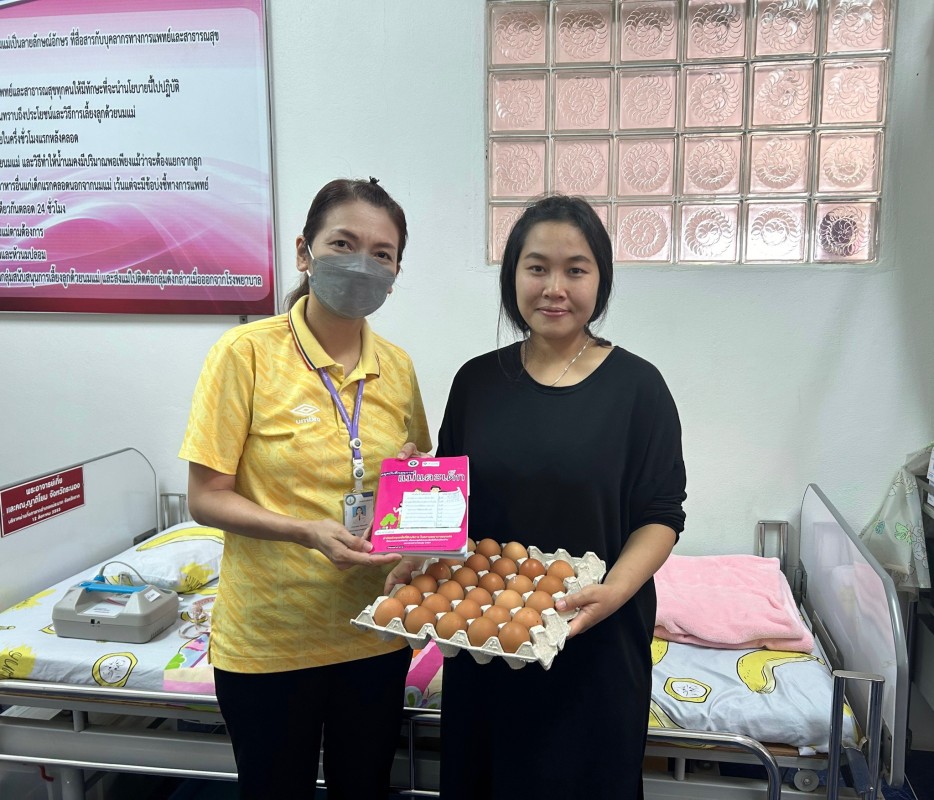 8 มี.ค.67 รพ.สต.บ้านสันป่าไร่ มอบอาหารเสริมฯที่ได้รับมอบจาก อสม.,ชุมชนและ จนท. “ โครงการมหัศจรรย์ 1,000 วันแรกแห่งชีวิตฯ ” ให้แก่หญิงตั้งครรภ์ที่มาฝากครรภ์ จำนวน 3 ราย