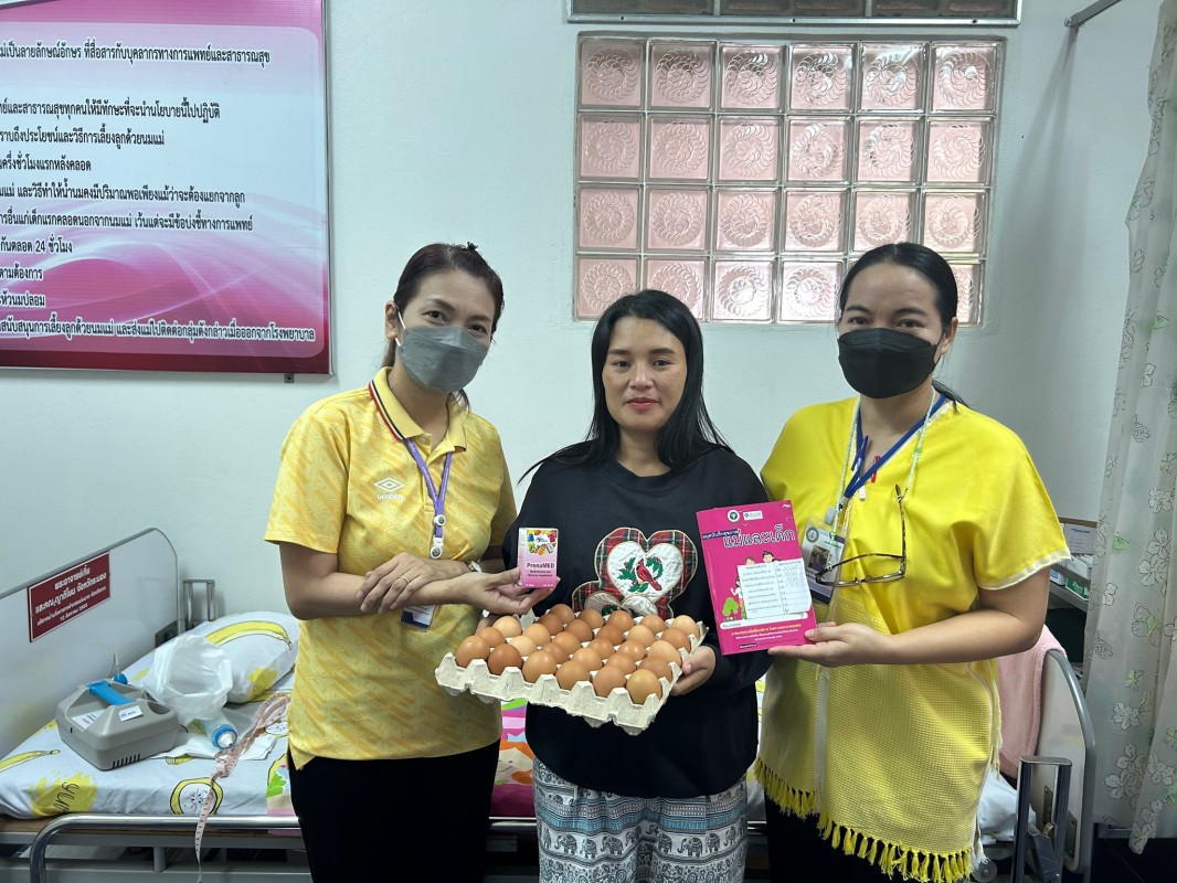 8 มี.ค.67 รพ.สต.บ้านสันป่าไร่ มอบอาหารเสริมฯที่ได้รับมอบจาก อสม.,ชุมชนและ จนท. “ โครงการมหัศจรรย์ 1,000 วันแรกแห่งชีวิตฯ ” ให้แก่หญิงตั้งครรภ์ที่มาฝากครรภ์ จำนวน 3 ราย