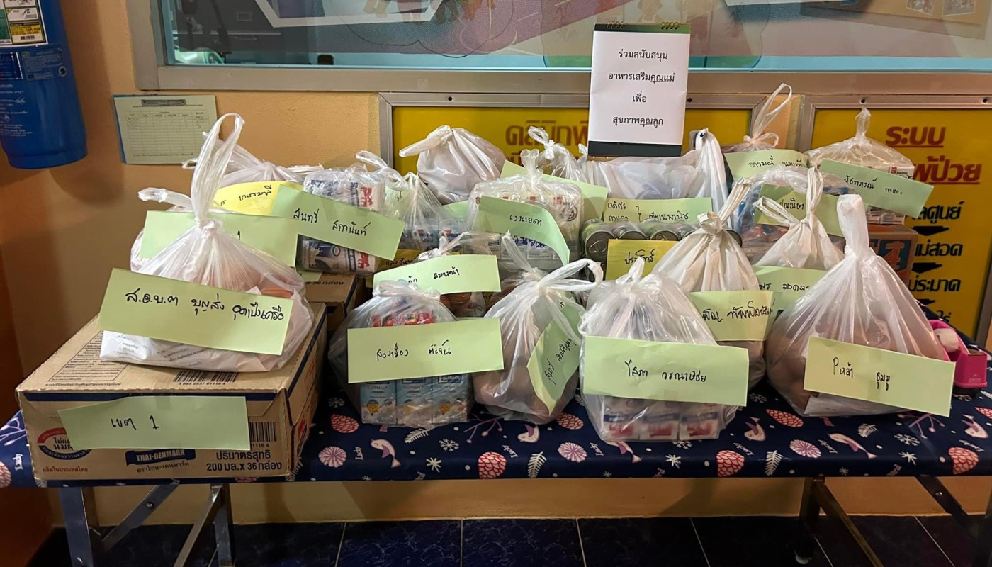 8 มี.ค.67 รพ.สต.บ้านสันป่าไร่ มอบอาหารเสริมฯที่ได้รับมอบจาก อสม.,ชุมชนและ จนท. “ โครงการมหัศจรรย์ 1,000 วันแรกแห่งชีวิตฯ ” ให้แก่หญิงตั้งครรภ์ที่มาฝากครรภ์ จำนวน 3 ราย