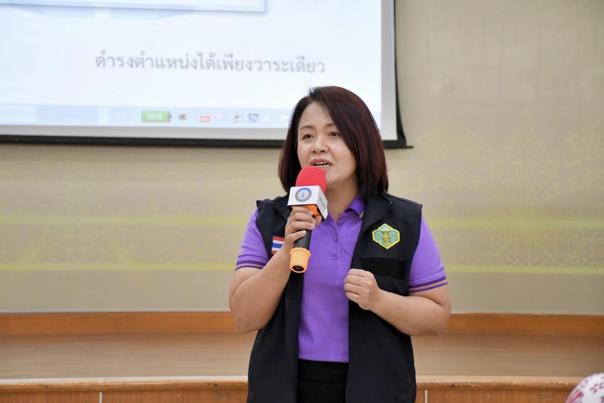 รองนายกองค์การบริหารส่วนจังหวัดตาก เป็นประธานเปิดโครงการส่งเสริมความรู้ด้านการมีส่วนร่วมในการพัฒนาท้องถิ่นจังหวัดตากประจำปีงบประมาณ พ.ศ. 2567 รุ่นที่ 9