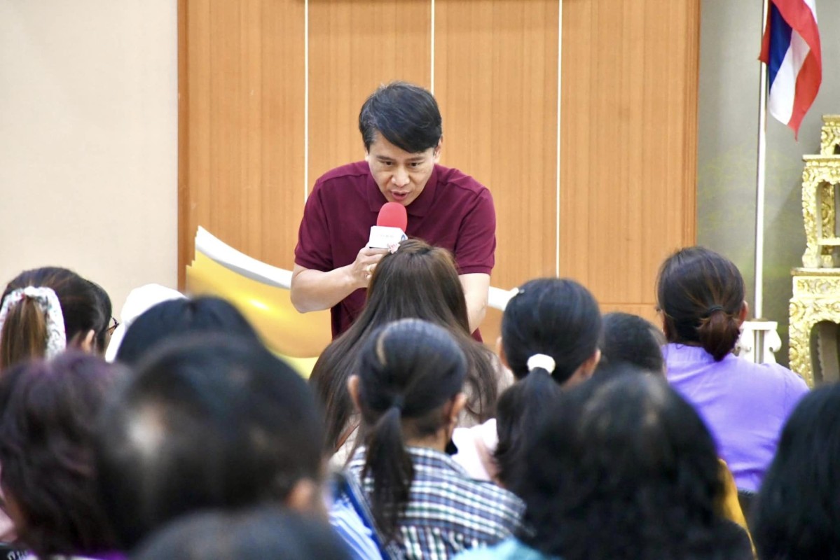 รองนายกองค์การบริหารส่วนจังหวัดตาก เป็นประธานเปิดโครงการส่งเสริมความรู้ด้านการมีส่วนร่วมในการพัฒนาท้องถิ่นจังหวัดตากประจำปีงบประมาณ พ.ศ. 2567 รุ่นที่ 9