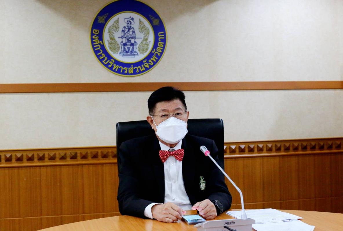 เข้าร่วมการประชุมรับฟังความคิดเห็นของผู้มีส่วนได้ส่วนเสียต่อประเด็นที่เป็นสาระสำคัญเกี่ยวกับการดำเนินการเครือข่ายอุทยานธรณีประเทศไทย ครั้งที่ 6