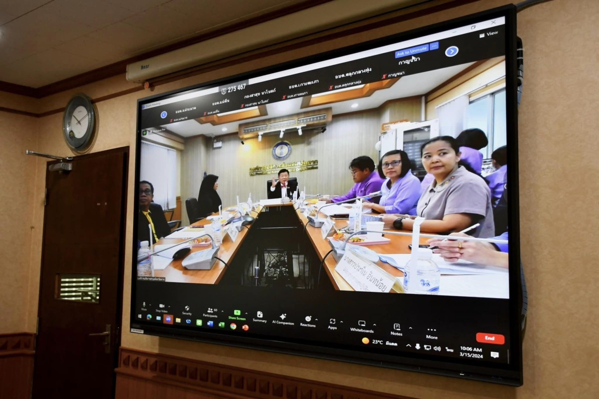 นายกองค์การบริหารส่วนจังหวัดตาก เป็นประธานการประชุมคณะกรรมการบริหารจัดการขยะมูลฝอยรวมและของเสียอันตรายชุมชนจังหวัดตาก ครั้งที่ 1/2567