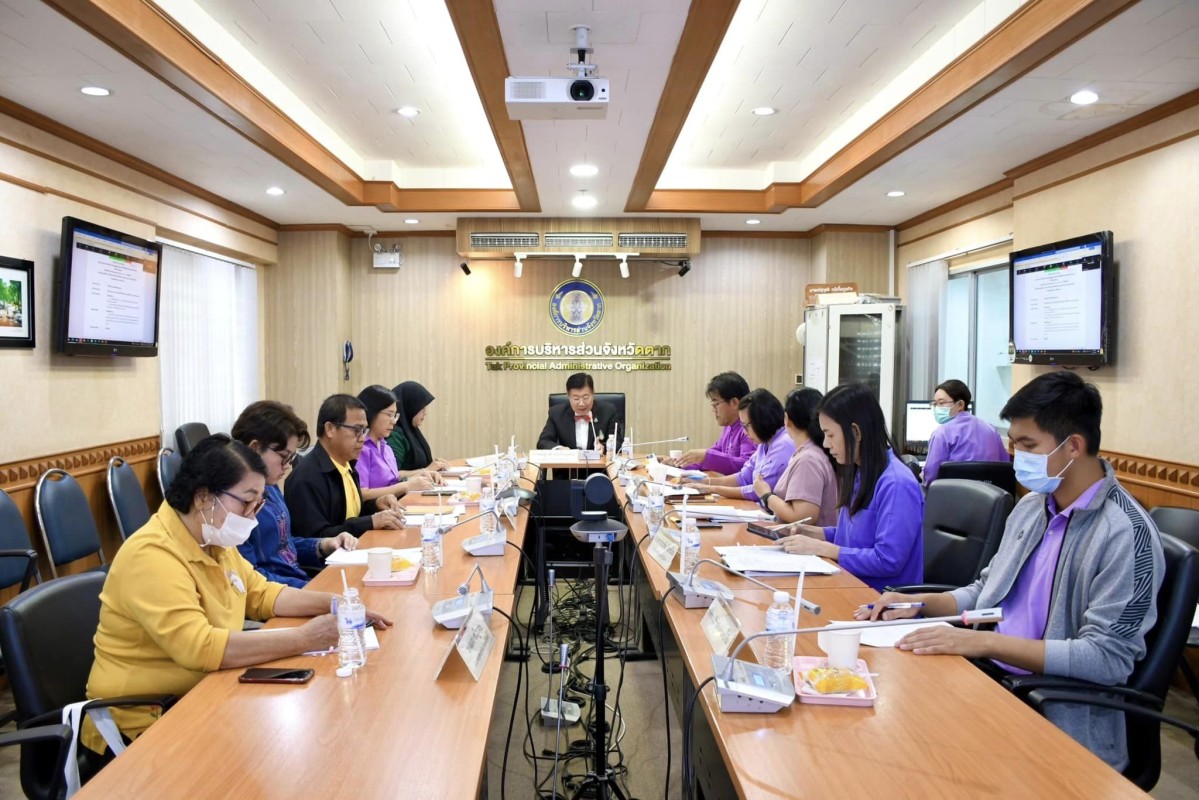 นายกองค์การบริหารส่วนจังหวัดตาก เป็นประธานการประชุมคณะกรรมการบริหารจัดการขยะมูลฝอยรวมและของเสียอันตรายชุมชนจังหวัดตาก ครั้งที่ 1/2567