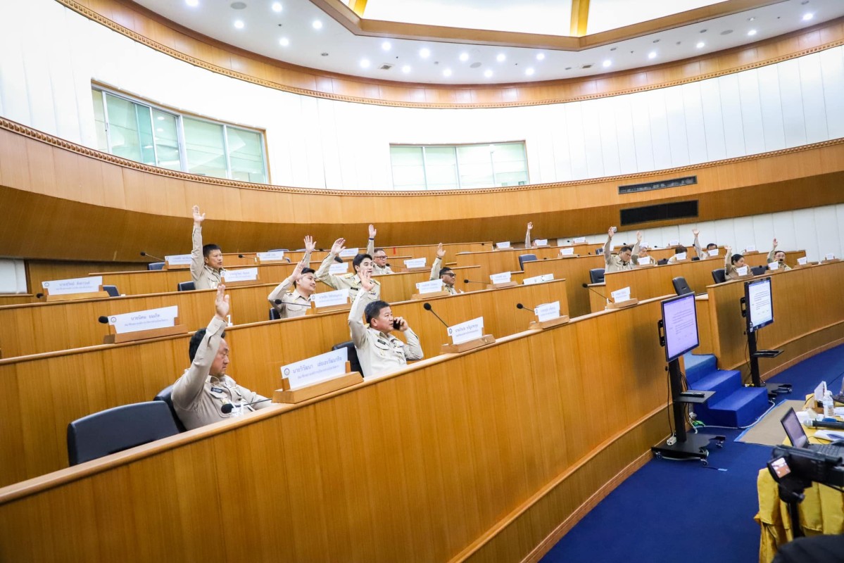 ประชุมสภาองค์การบริหารส่วนจังหวัดตาก สมัยสามัญ สมัยที่ 1 ครั้งที่ 1 ประจำปี 2567