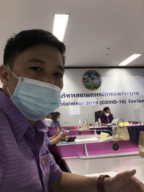 เข้าร่วมการประชุมคณะทำงานบูรณาการขับเคลื่อนยุทธศาสตร์ฯ ครั้งที่ 1/2565