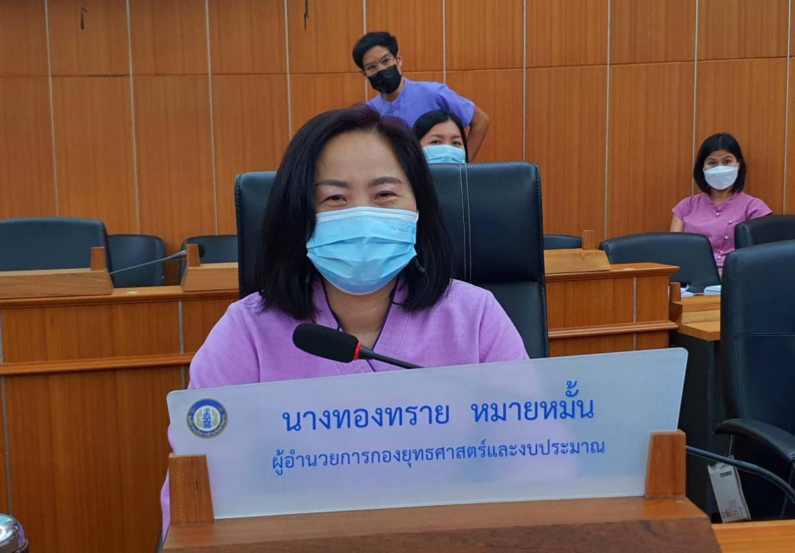 ประชุมคณะกรรมการสนับสนุนการจัดทำแผนพัฒนาท้องถิ่นองค์การบริหารส่วนจังหวัดตาก ครั้งที่ 4/2564