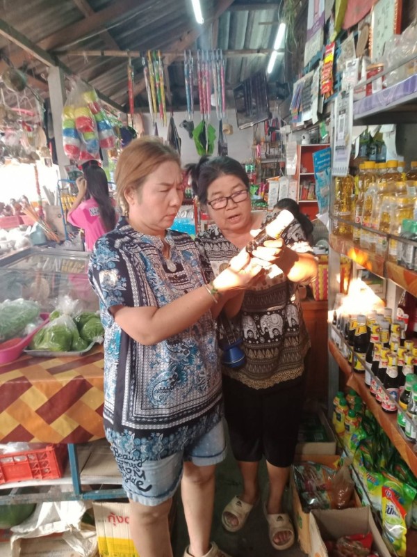 9-11 เมย. 67 จนท.รพ.สต.บ้านสันป่าไร่ร่วมกับเครือข่ายคุ้มครองผู้บริโภคตำบลพระธาตุ ออกตรวจร้านค้าขายของชำพร้อมทั้งให้ความรู้และคำแนะนำแก่เจ้าของร้านค้า