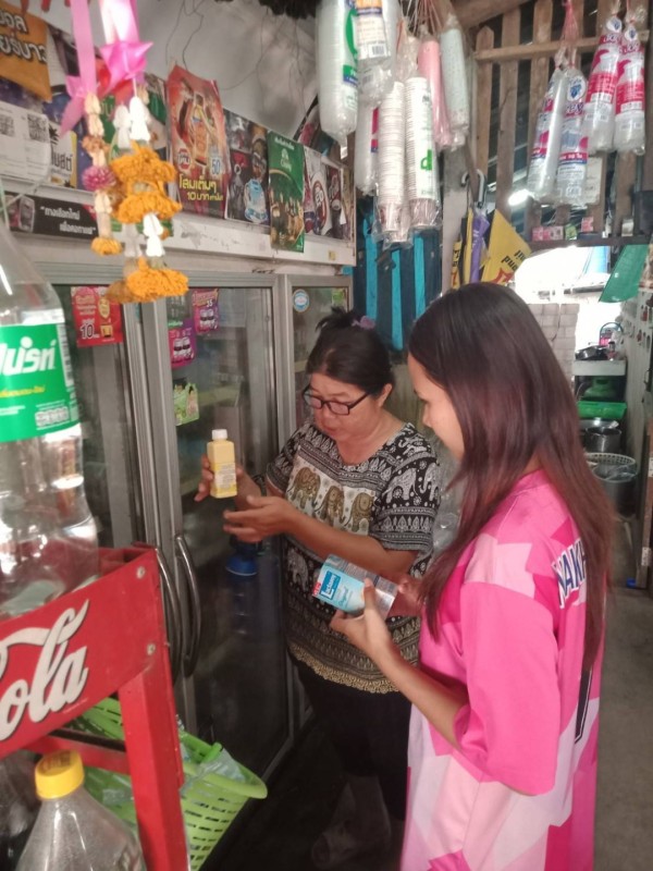 9-11 เมย. 67 จนท.รพ.สต.บ้านสันป่าไร่ร่วมกับเครือข่ายคุ้มครองผู้บริโภคตำบลพระธาตุ ออกตรวจร้านค้าขายของชำพร้อมทั้งให้ความรู้และคำแนะนำแก่เจ้าของร้านค้า