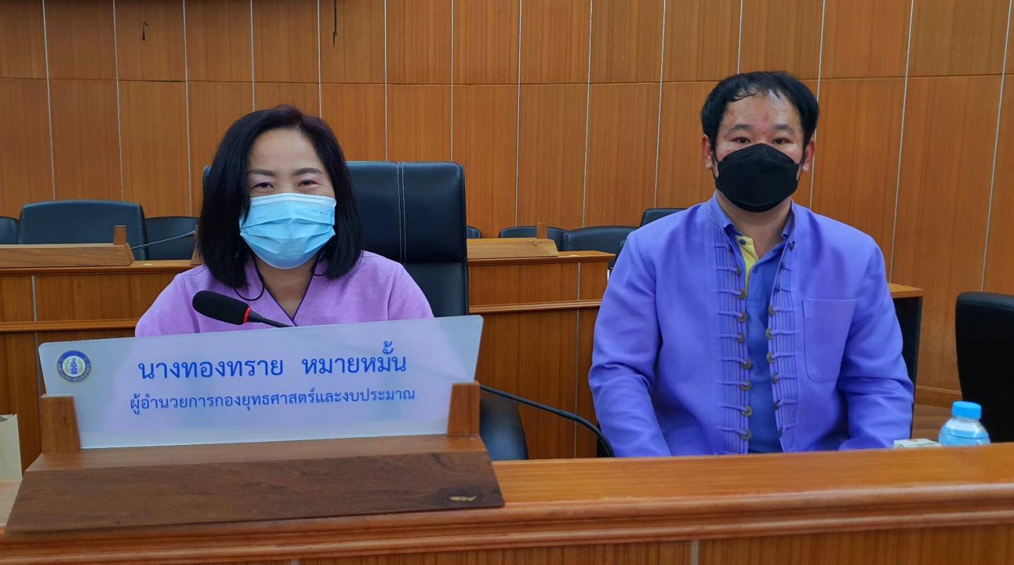 ประชุมคณะกรรมการสนับสนุนการจัดทำแผนพัฒนาท้องถิ่นองค์การบริหารส่วนจังหวัดตาก ครั้งที่ 4/2564