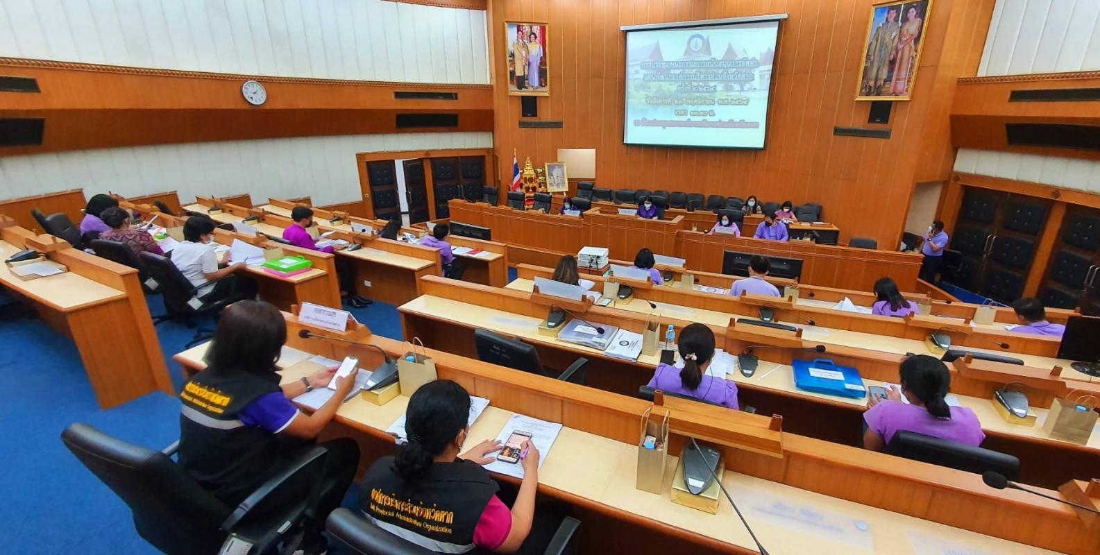 ประชุมคณะกรรมการสนับสนุนการจัดทำแผนพัฒนาท้องถิ่นองค์การบริหารส่วนจังหวัดตาก ครั้งที่ 4/2564