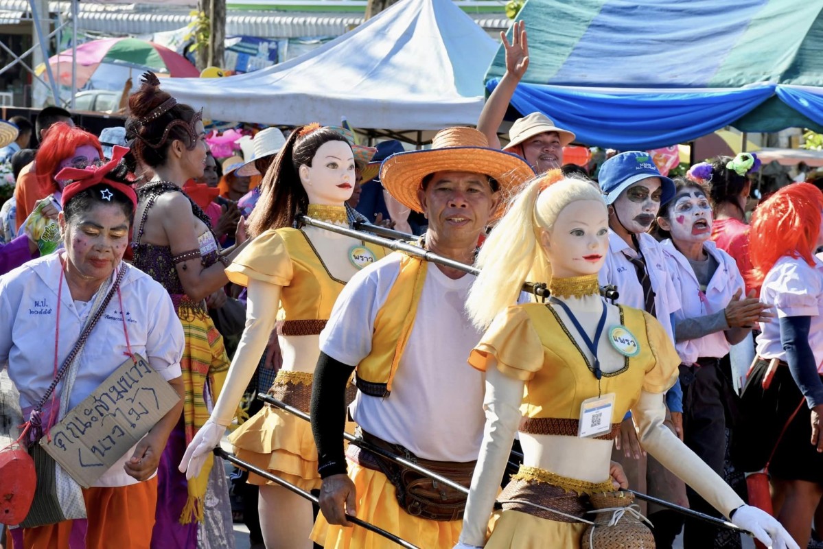 รองนายกองค์การบริหารส่วนจังหวัดตาก เป็นประธานเปิดโครงการร่วมสืบสานประเพณีบุญบั้งไฟจังหวัดตาก ประจำปีงบประมาณ พ.ศ. 2567 