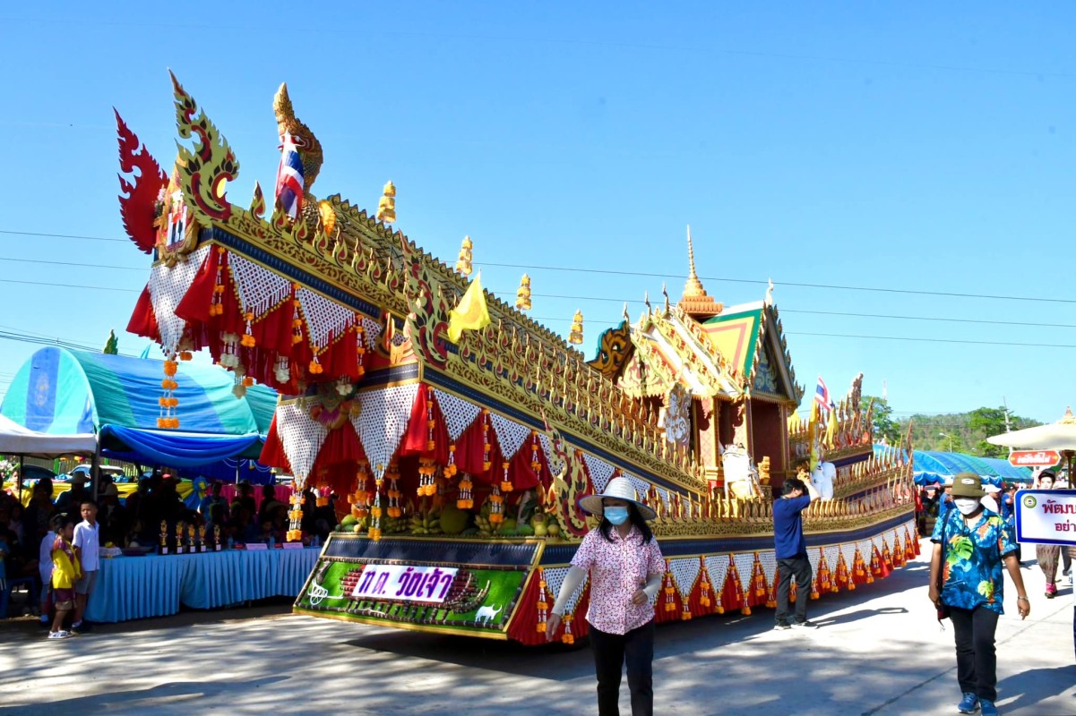 รองนายกองค์การบริหารส่วนจังหวัดตาก เป็นประธานเปิดโครงการร่วมสืบสานประเพณีบุญบั้งไฟจังหวัดตาก ประจำปีงบประมาณ พ.ศ. 2567 