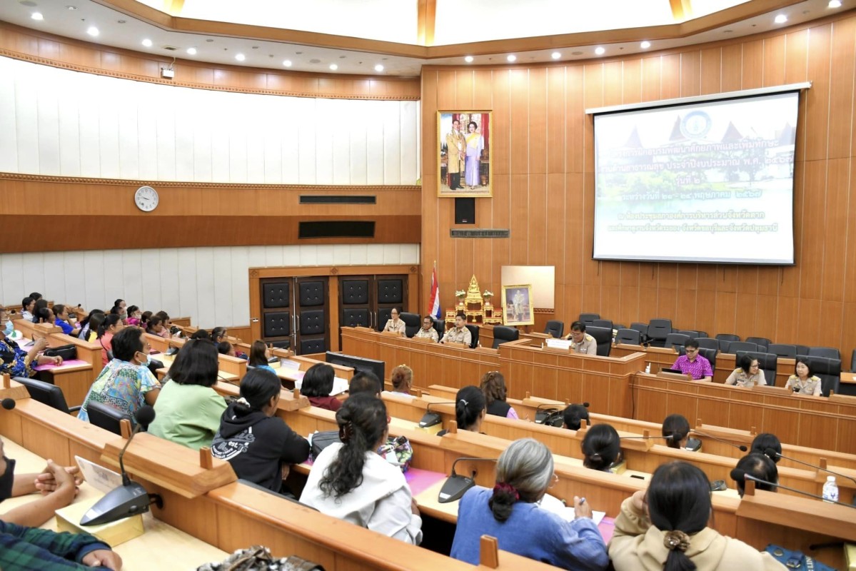 พันจ่าอากาศเอก ณัฐวุฒิ สุวรรณรัตน์ ปลัดองค์การบริหารส่วนจังหวัดตาก เป็นประธานเปิดโครงการฝึกอบรมพัฒนาศักยภาพและเพิ่มทักษะงานด้านสาธารณสุข ประจำปี 2567 รุ่นที่ 2