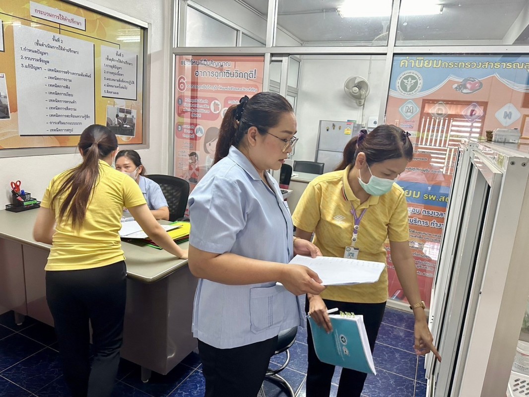 27 พ.ค.67 รพ.สต.บ้านสันป่าไร่ รับการประเมินคุณภาพมาตรฐานบริการสุขภาพปฐมภูมิ จากทีม คป.คม.อ.แม่ระมาด