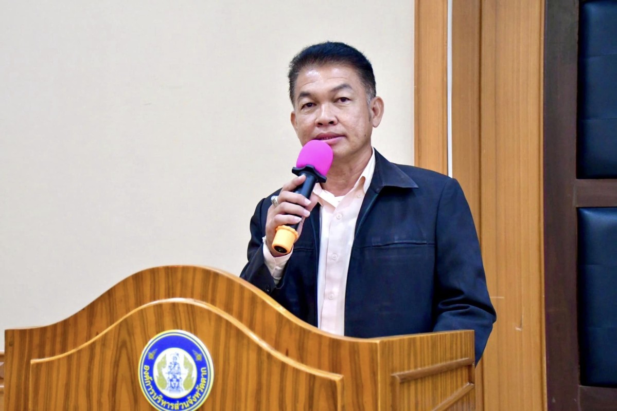 รองนายกองค์การบริหารส่วนจังหวัดตาก เป็นประธานในพิธีมอบเงินอุดหนุนด้านการศึกษาประจำปีงบประมาณ พุทธศักราช 2567 