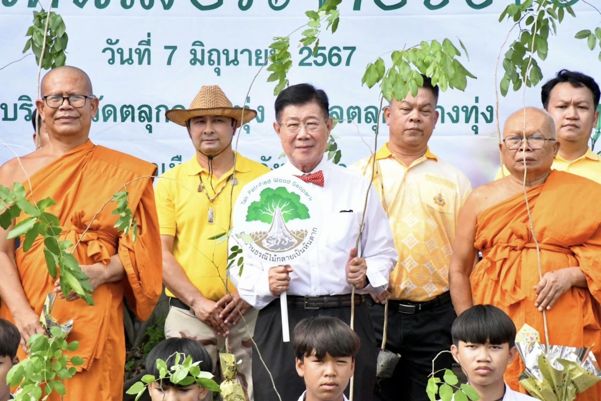 นายกองค์การบริหารส่วนจังหวัดตาก เป็นประธานเปิดกิจกรรมปลูกต้นไม้ เนื่องในวันต้นไม้ประจำปีของชาติ พ.ศ. 2567