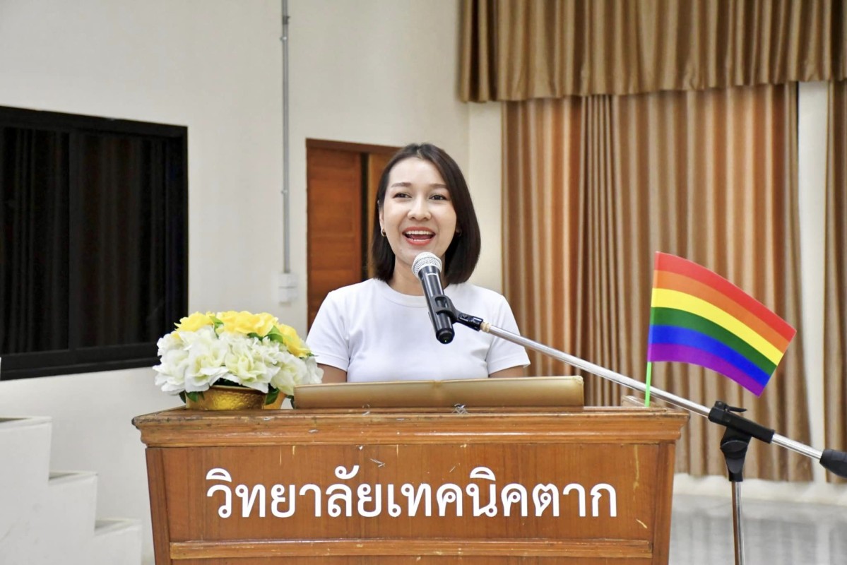 นายกองค์การบริหารส่วนจังหวัดตาก เป็นประธานเปิดโครงการฝึกอบรม วัยใส รักปลอดภัย ห่างไกลโรคติดต่อทางเพศสัมพันธ์และโรคเอดส์ 