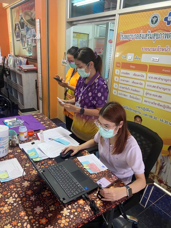 7 มิ.ย.67 รพ.สต.บ้านสันป่าไร่ ฉีดวัคซีนป้องกันไข้หวัดใหญ่ กลุ่มเสี่ยง 7 โรค และ ผู้สูงอายุ (เก็บตก) ครบตามจำนวนวัคซีนที่ได้รับรอบแรก 140 dose