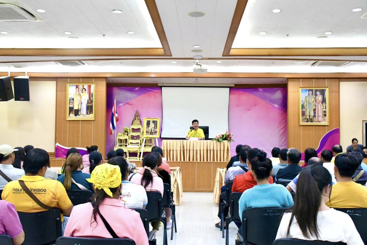 นายกองค์การบริหารส่วนจังหวัดตาก เป็นประธานในพิธีเปิดโครงการฝึกอบรมเครือข่ายวัฒนธรรมกลุ่มชาติพันธุ์ จังหวัดตาก ประจำปีงบประมาณ พ.ศ. 2567