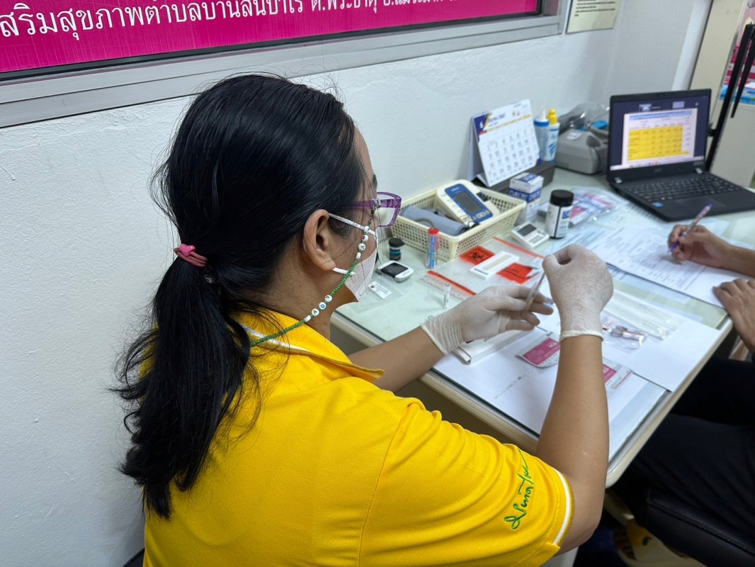 13 มิ.ย.67 รพ.สต.บ้านสันป่าไร่ ทดสอบความชำนาญทางห้องปฏิบัติการหน่วยบริการปฐมภูมิ รอบ 22567 และบันทึกผลการทดสอบในระบบของศูนย์วิทยาศาสตร์การแพทย์ที่ 2 พิษณุโลก