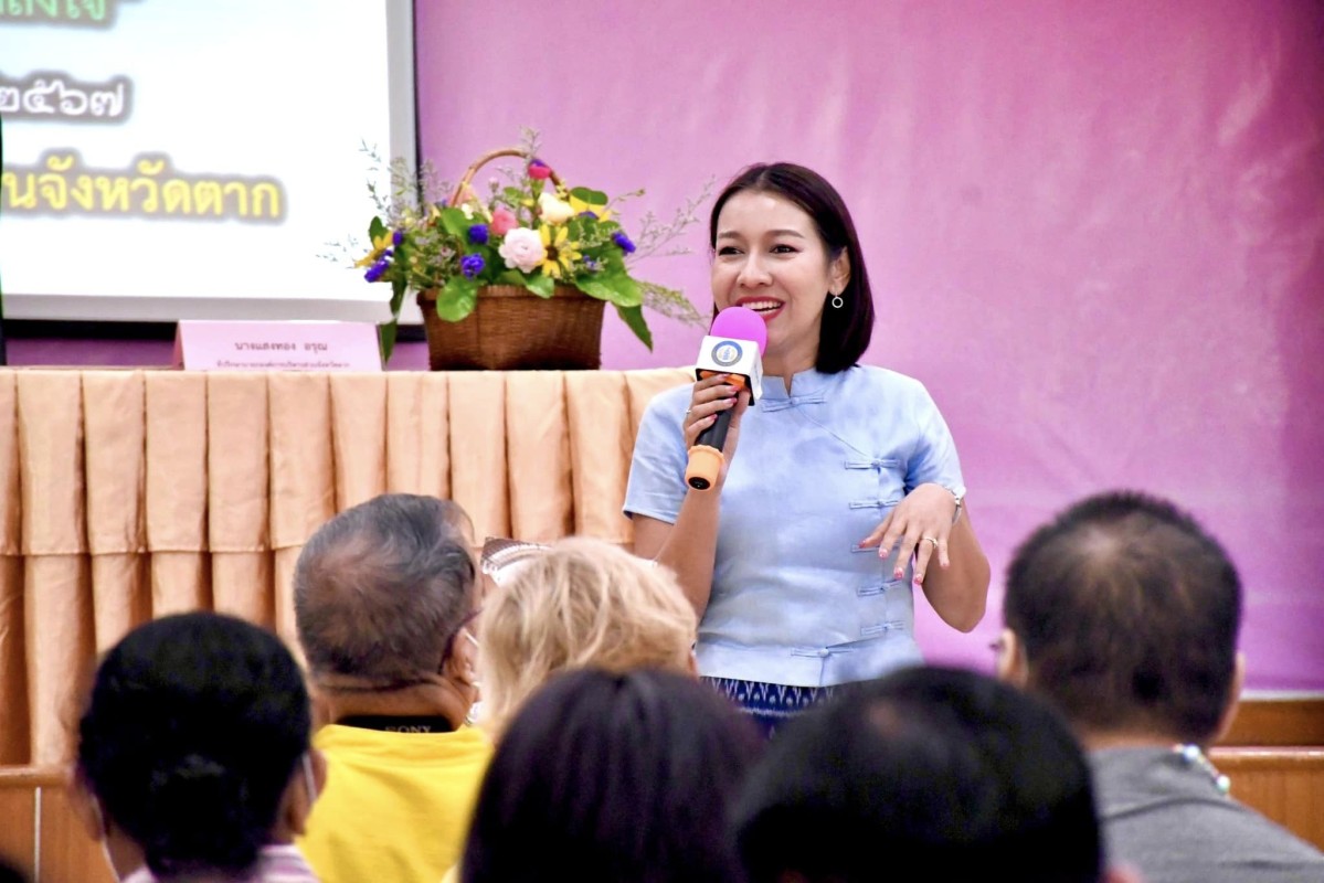 ที่ปรึกษานายกองค์การบริหารส่วนจังหวัดตาก เป็นประธานเปิดโครงการเสริมสร้างสุขภาวะและพลังใจประชาชนวัยทำงาน "สร้างคน สร้างชีวิต สร้างกำลังใจ"